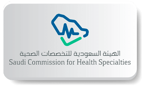 Aura Healthcare Solution Professional license services