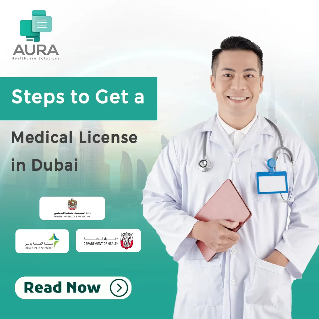  Opening a Private Clinic in the UAE: